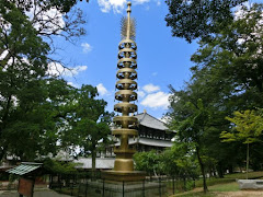 京都のシンボル五重塔～東寺（教王護国寺）～